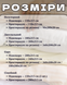 Комплект постільної білизни Amore Страйп-сатин KPB-A1,5-ST240Lux-1406L-LP фото 8