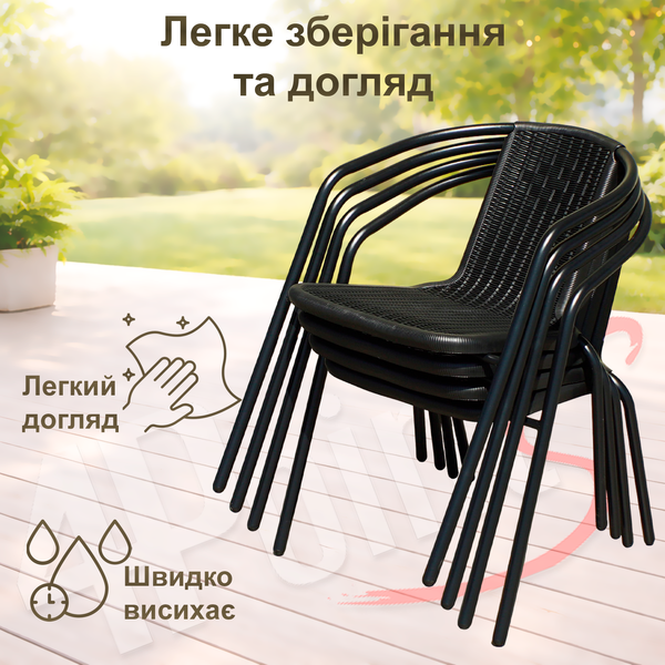 Комплект садовой мебели 4Points Salento-6 с прямоугольным столом 150х90х70см с черной стеклянной столешницей, Чёрный Salento-6 фото