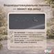 Садова гойдалка тримісна 180х110см, зелений 40241 фото 4