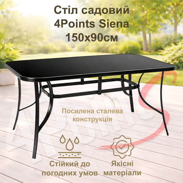 Комплект садовой мебели 4Points Salento-8 с прямоугольным столом 150х90х70см с черной стеклянной столешницей, Чёрный Salento-8 фото