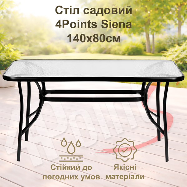 Комплект садових меблів 4Points Ancona-8 з прямокутним столом 140х80х70см, Чорний Ancona-8 фото