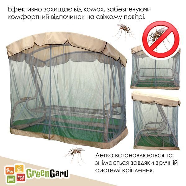 Садовые качели Валенсия Solo (Арт. 049) 45 фото