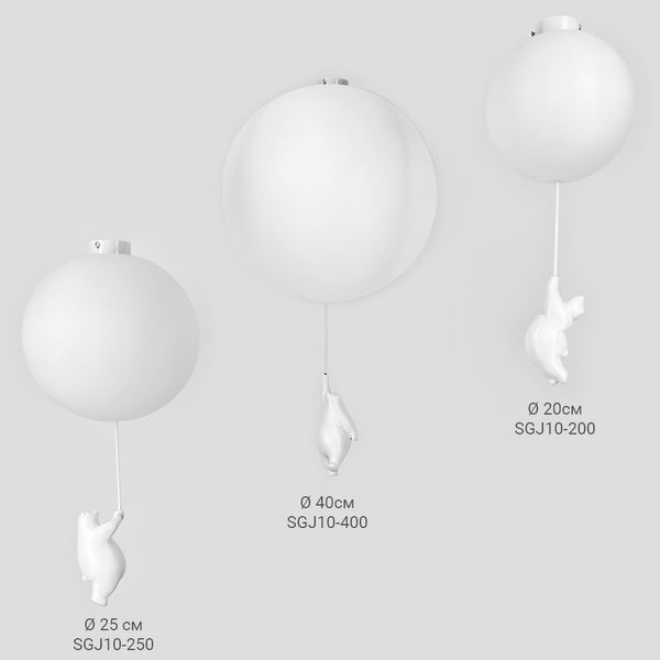 Світильник серії Bear Balloons Flush Mount &Oslash; 40 см SGJ10-400 фото