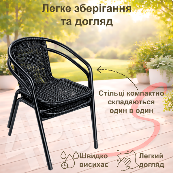 Комплект садовой мебели 4Points Levanto-4 с прямоугольным столом 140х80х70см, Чёрный Levanto-4 фото