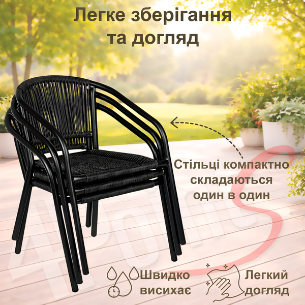 Комплект садових меблів 4Points Spello-4 круглий стіл ⌀60см з чорною стільницею, Чорний Spello-4 фото