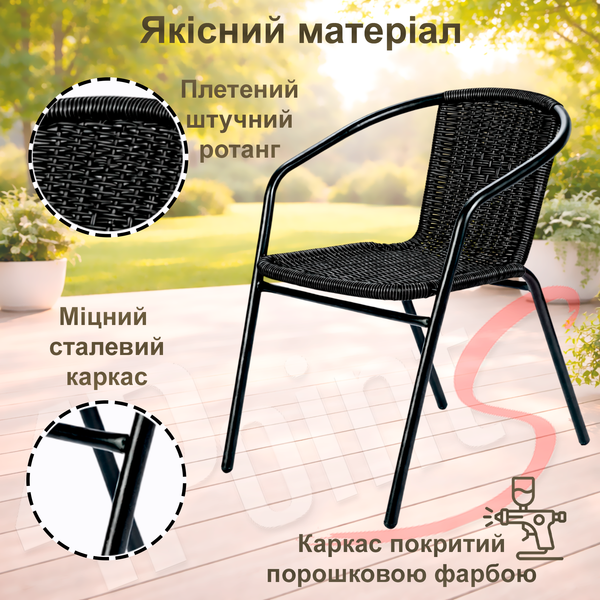 Комплект садовой мебели 4Points Levanto-8 с прямоугольным столом 140х80х70см, Чёрный Levanto-8 фото