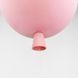 Підвісний світильник Balloon рожевий &Oslash; 20 см SGJ14-200 Pink фото 4
