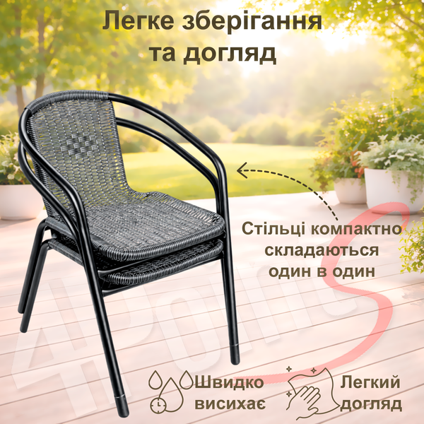 Комплект садових меблів 4Points Garda-2 круглий стіл ⌀60см, Сірий Garda-2 фото