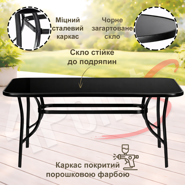 Комплект садових меблів 4Points Vicenza-4 з прямокутним столом 120х70х70см з чорною стільницею, Темно-сірий Vicenza-4 фото
