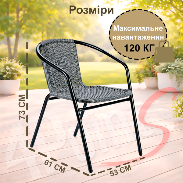 Комплект садових меблів 4Points Garda-2 круглий стіл ⌀60см, Сірий Garda-2 фото