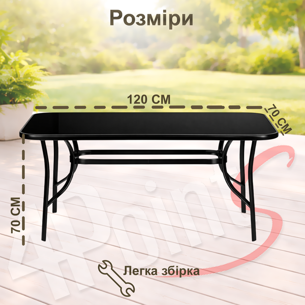 Комплект садових меблів 4Points Vicenza-6 з прямокутним столом 120х70х70см з чорною стільницею, Сірий Vicenza-6 фото