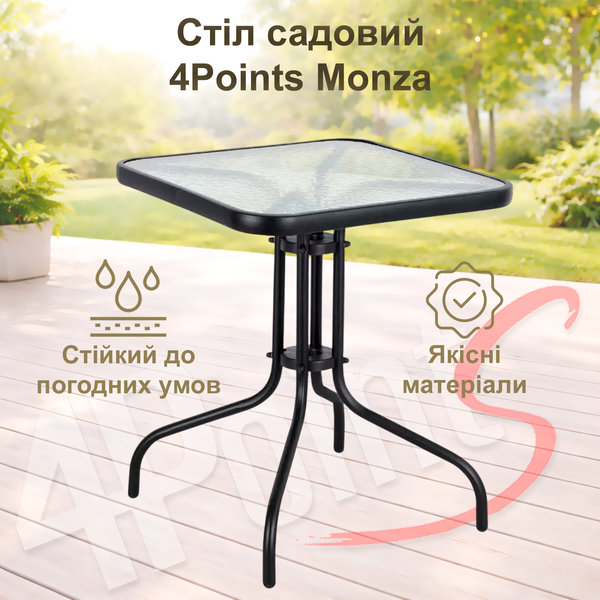 Комплект садовой мебели 4Points Lodi-2 с квадратным столом 60х60х70см, Коричневый Lodi-2 фото