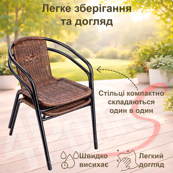 Комплект садовой мебели 4Points Lodi-2 с квадратным столом 60х60х70см, Коричневый Lodi-2 фото