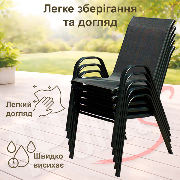 Комплект садовой мебели 4Points Milano-6 с прямоугольным столом 150х90х70см, Чёрный 40479 фото