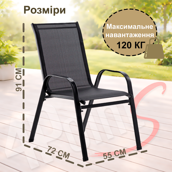 Комплект садовой мебели 4Points Milano-8 с прямоугольным столом 150х90х70см, Чёрный 40482 фото