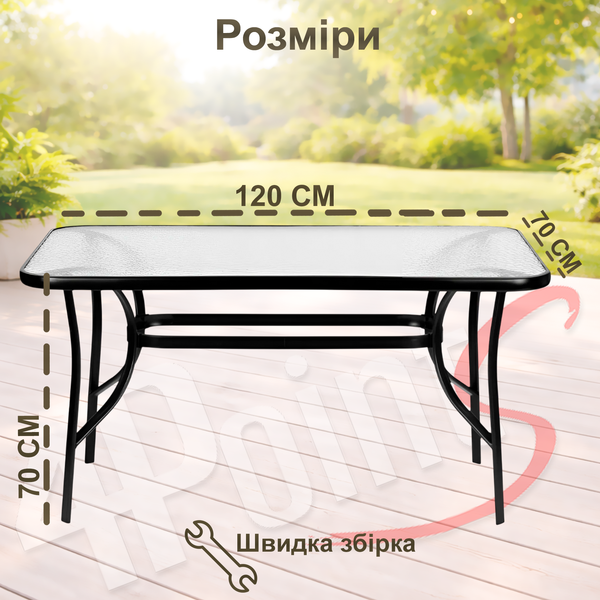 Комплект садових меблів 4Points Imperia-4 з прямокутним столом 120х70х70см, Чорний Imperia-4 фото
